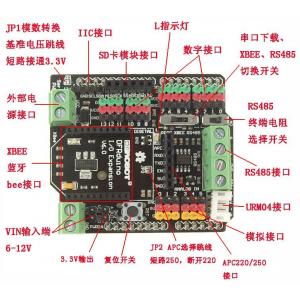 Gravity: IO传感器扩展板 V6 (兼容Arduino） 