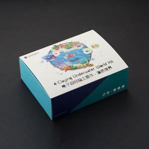 4Claying 电子粘土套件——海底世界 